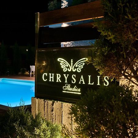 Chrysalis Studios สตาวรอส ภายนอก รูปภาพ