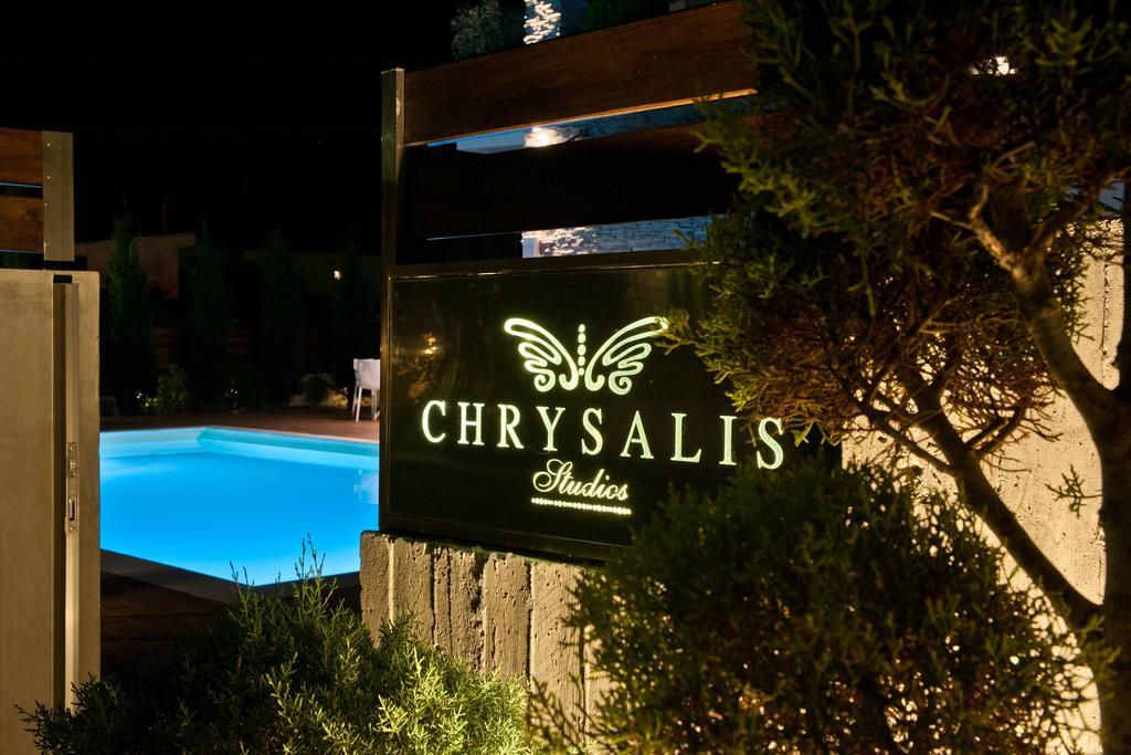 Chrysalis Studios สตาวรอส ภายนอก รูปภาพ
